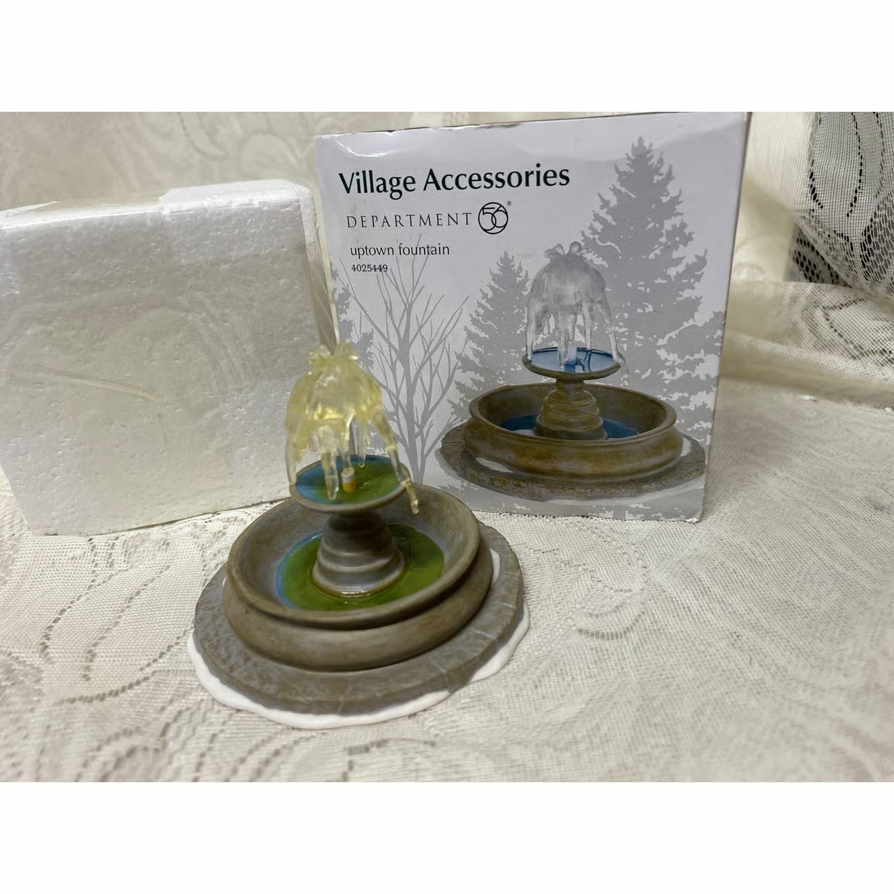 Rare 2012 Department 56 Village Accessories Uptown Fountain Figurine 4025449