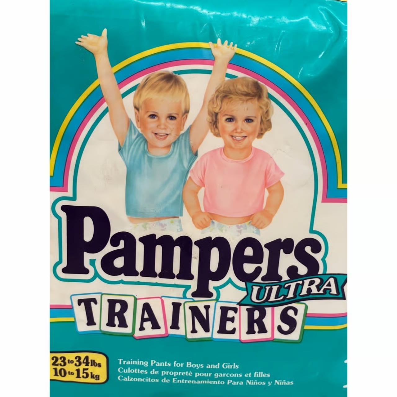 Vintage Pampers Ultra Trainers Size 1 & 2 (23–34 lbs) 15 ct Sealed 1995 Diapers