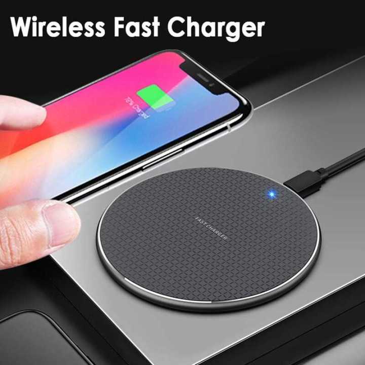Wireless Phone Charger